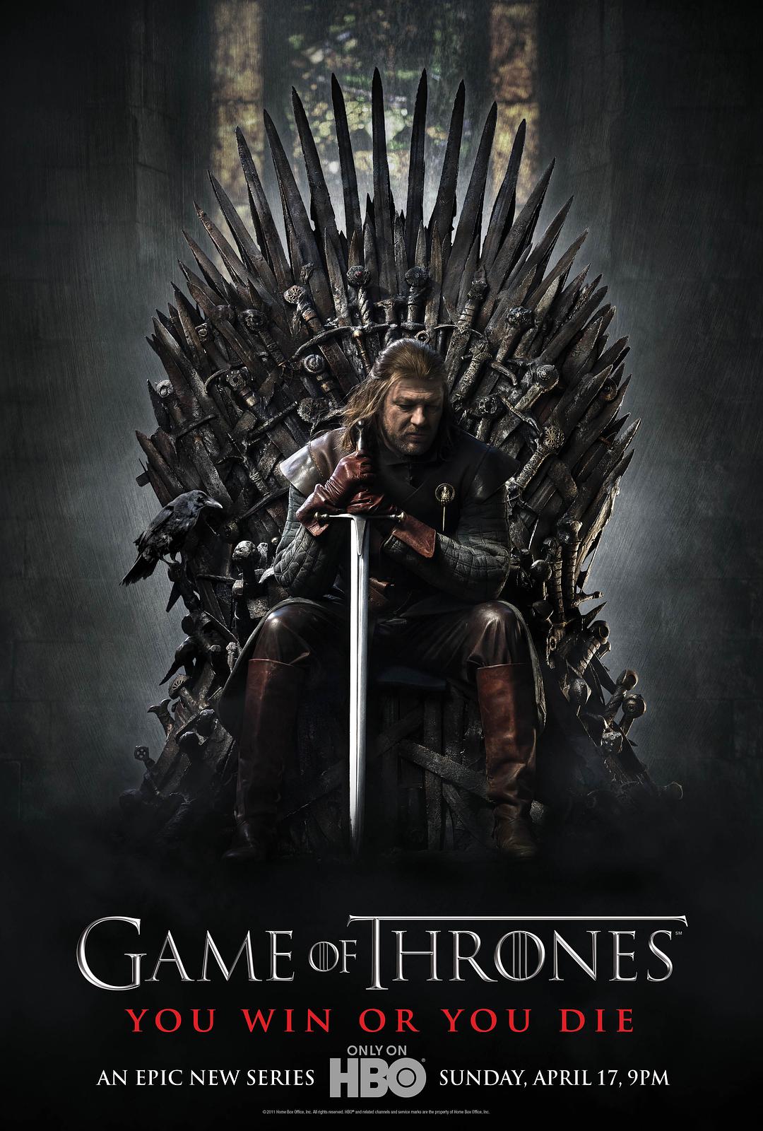 风手记