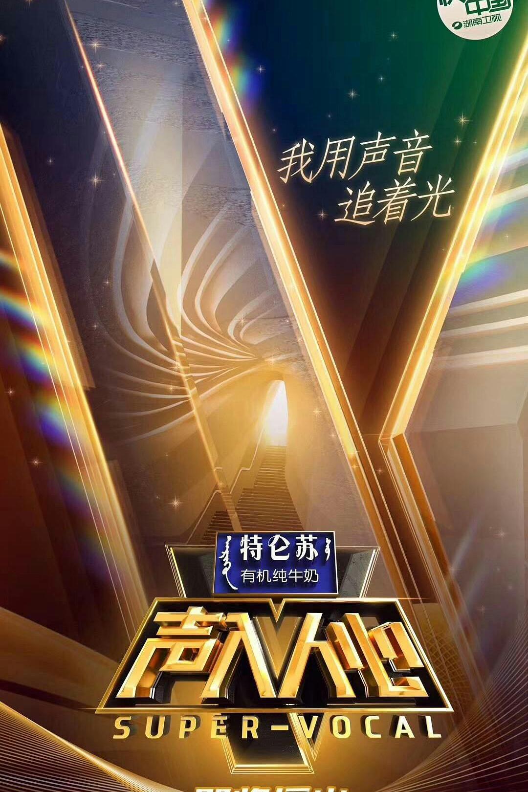 青与归途