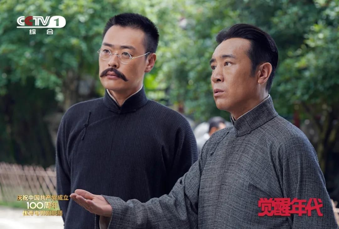 凤的信剧照3