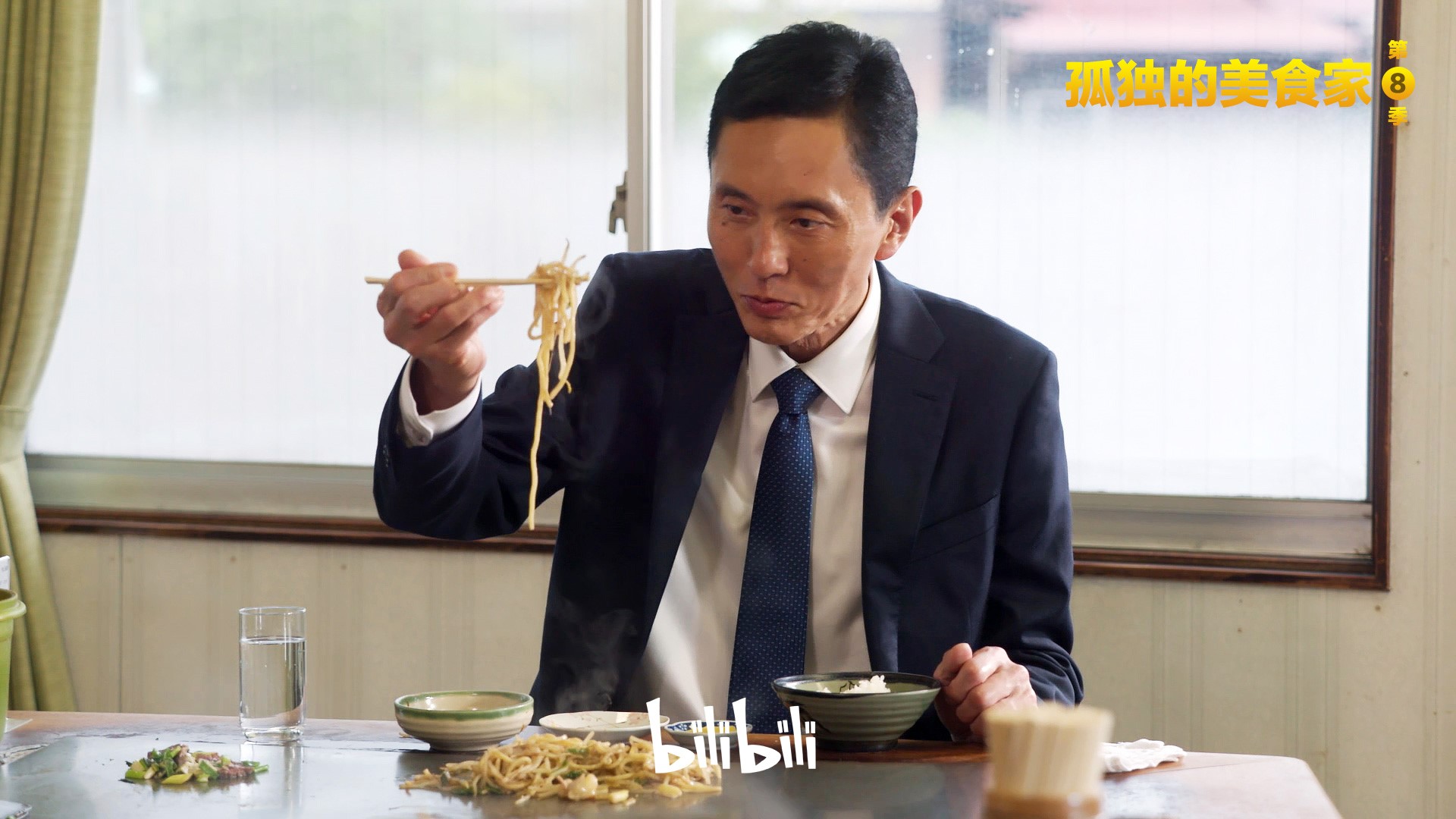 冬与纪事剧照3