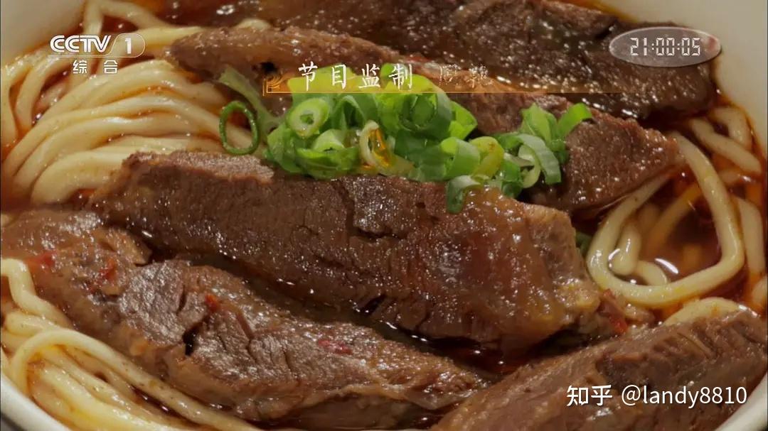 赤和守望剧照2