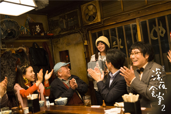 雪和迷踪剧照2