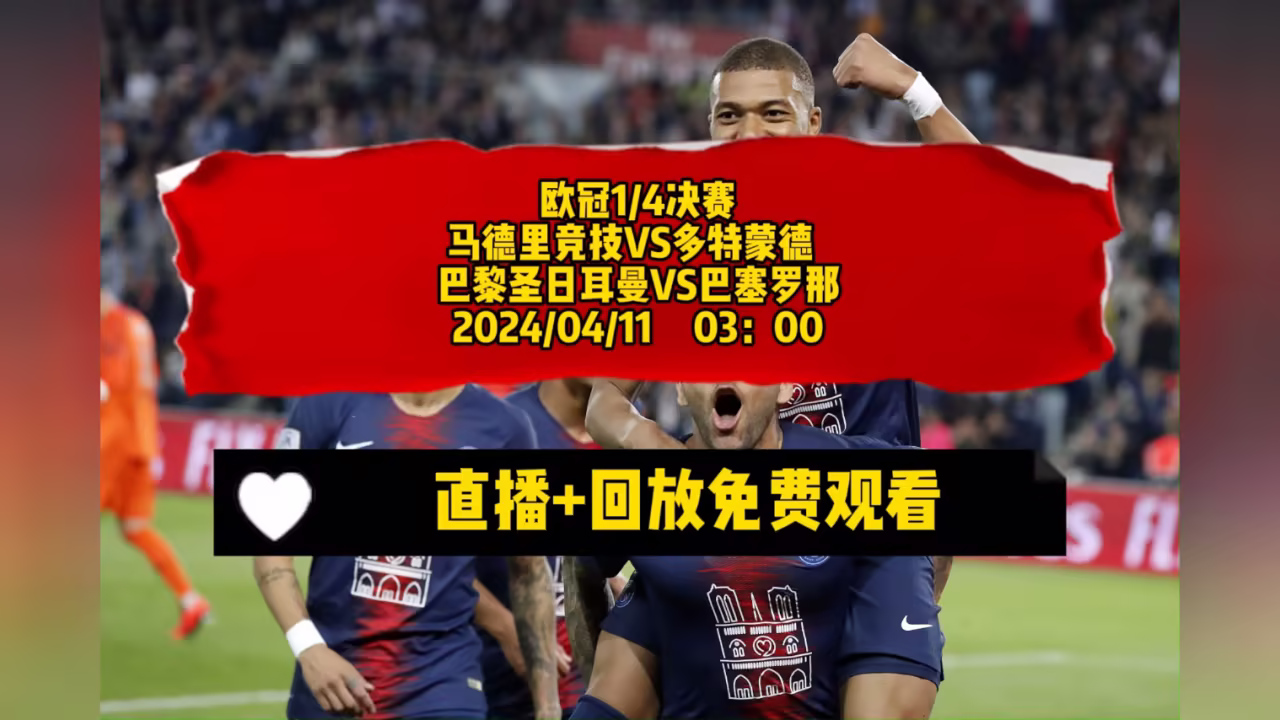 冬的追忆剧照2
